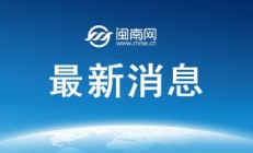 世俱杯:郑钦文2025法网第三轮对手确定 郑钦文下一场比赛比赛最新消息