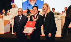 世俱杯:亚奥理事会表彰杭州亚运会贡献