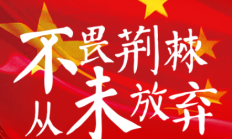 世俱杯买球:6月5日战国足！印尼公布名单：迪克斯、罗梅尼等18名归化入选