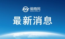 世俱杯投注:郑钦文2025法网最新赛程第三场比赛时间 郑钦文vs姆博科直播时间