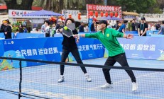 世俱杯外围:小众运动“圈粉”带动新消费——成都赛事经济观察之一