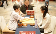世俱杯外围:女子围甲武夷山站完赛 杭州两队携手领跑