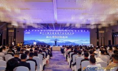世俱杯投注:以融合之力开发展新局——行业人士热议体育经济融合发展